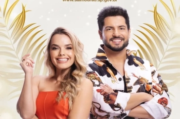 PARCERIAS: PREFEITURA DE SALMOURÃO E MINISTÉRIO DO TURISMO